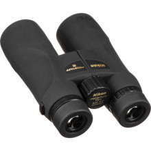 Nikon 8x42 ProStaff 5 Binoculars